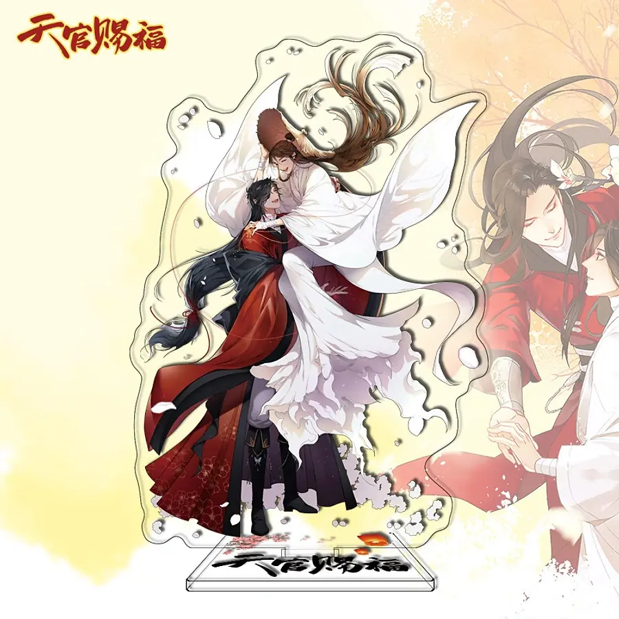 Heaven Official's Blessing Acrylic Stand