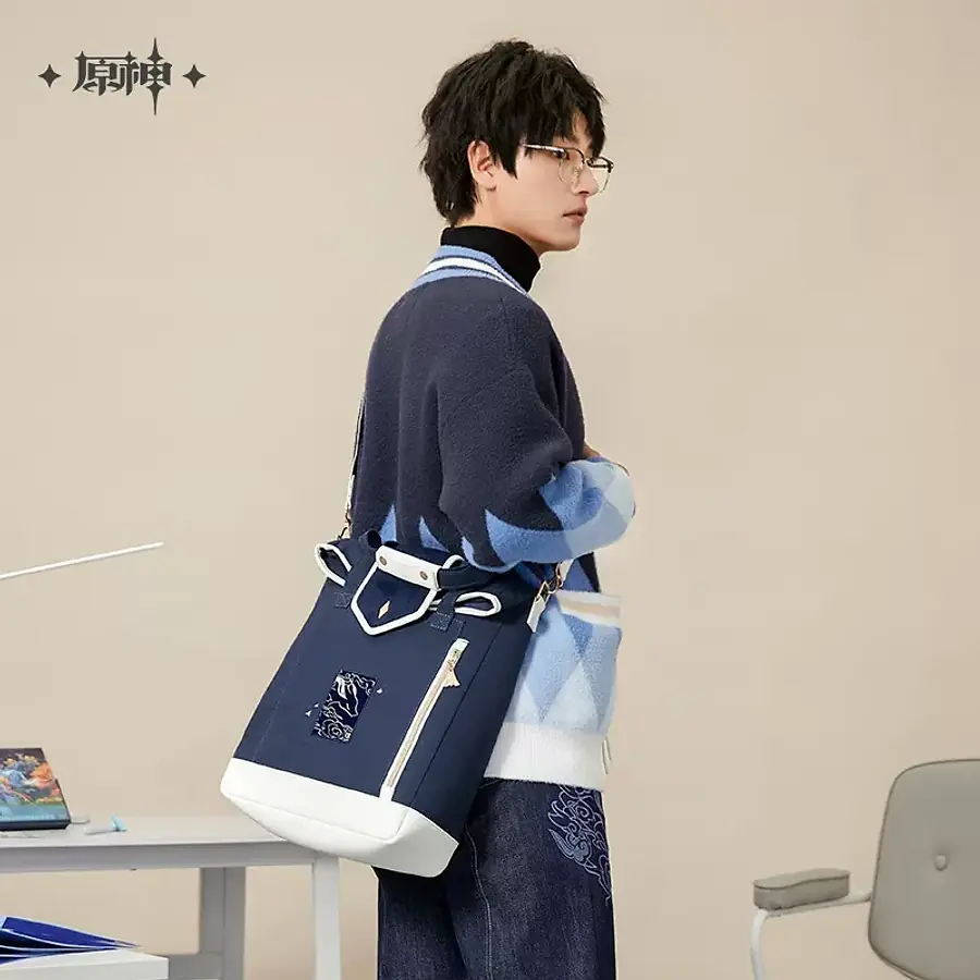 Official Genshin Impact Ganyu Impression 2-way Backpack Shoulder Bag
