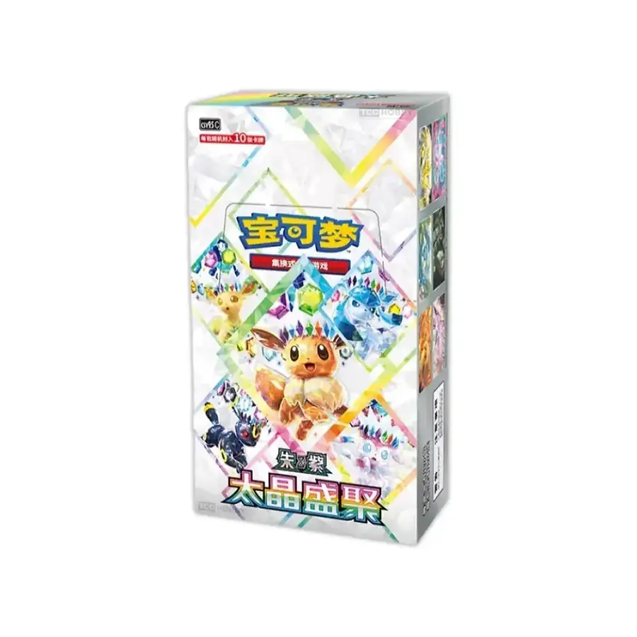 Simplified Chinese Pokemon TCG: Chinese - Terastal Gathering (CSV9.5) Booster Box