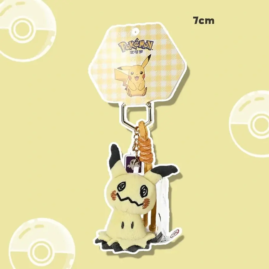 Official Pokemon Sweet Dream Mimikyu Plush Keychain by Potdemiel
