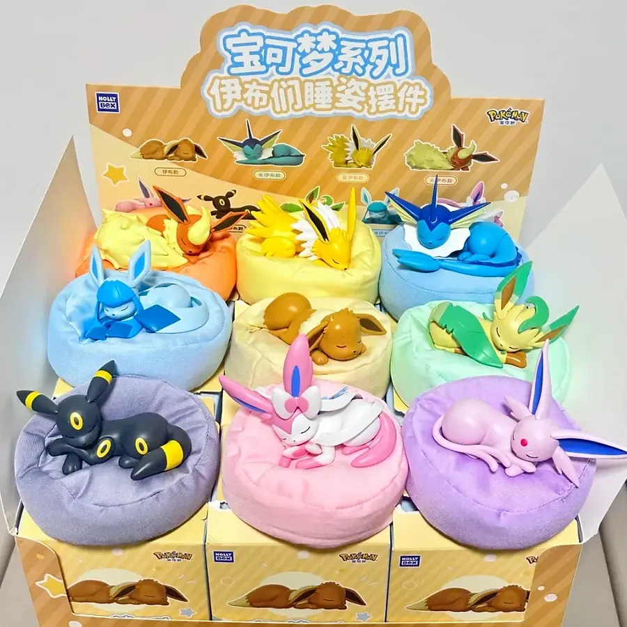 Pokemon Eeveelutions Sleeping Pose Figures Series Blind Box Figure