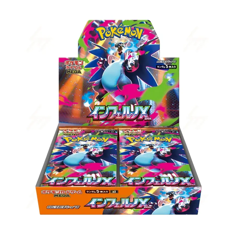 JAPAN OFFICIAL Pokemon TCG Inferno X M2 Booster Box - Japanese