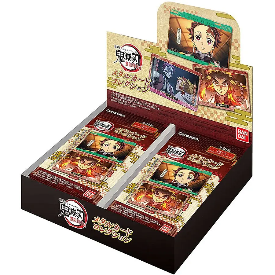 Demon Slayer Kimetsu no Yaiba Metal Card Collection