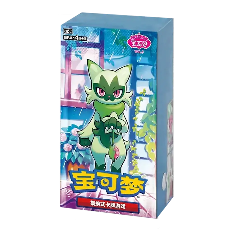 Simplified Chinese Pokemon TCG: Chinese - Gem Vol.5 Booster Box