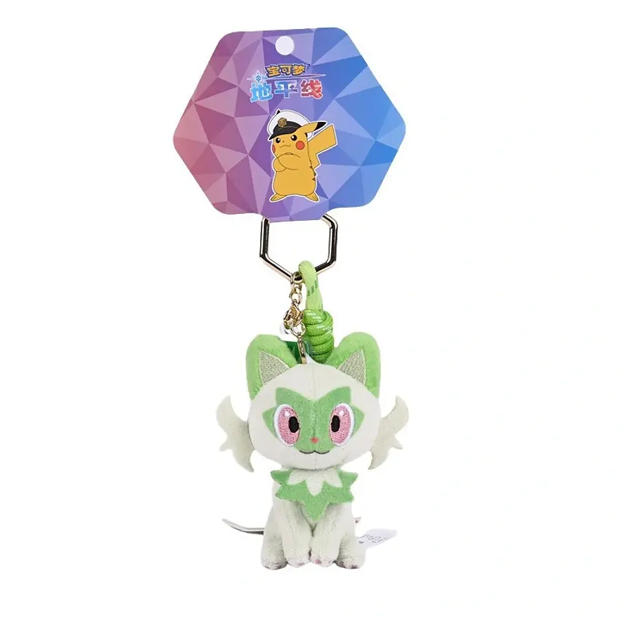Official Pokemon Sweet Dream Sprigatito Plush Keychain by Potdemiel