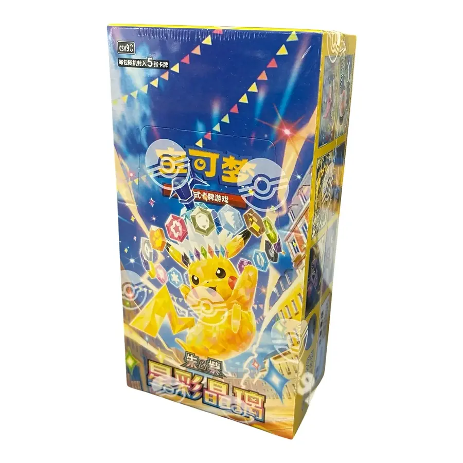 Simplified Chinese Pokemon TCG: Chinese - Stellar Crystal Slim Booster Box CSV9C