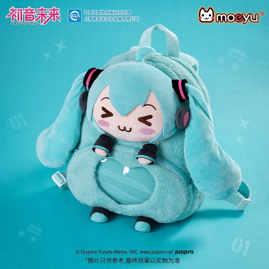 Official Hatsune Miku - Squinting Eyes Series Plush Ita Backpack