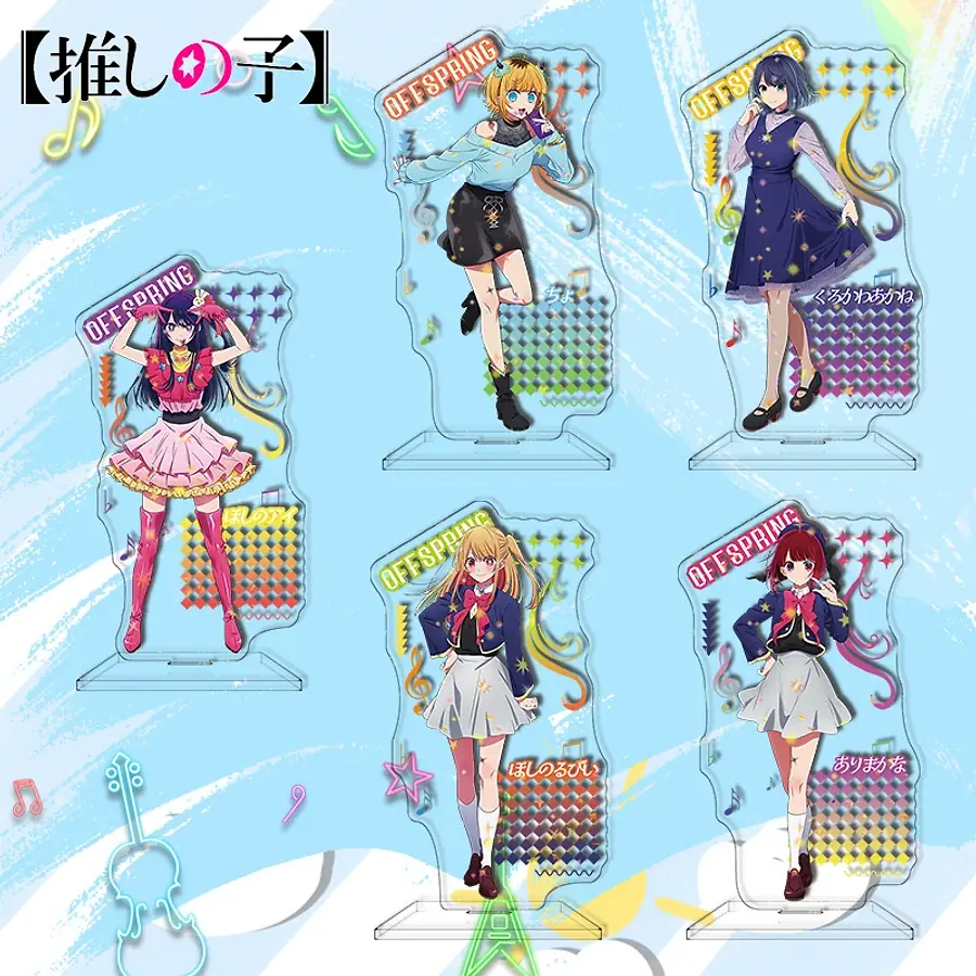 Oshi no Ko Acrylic Stand