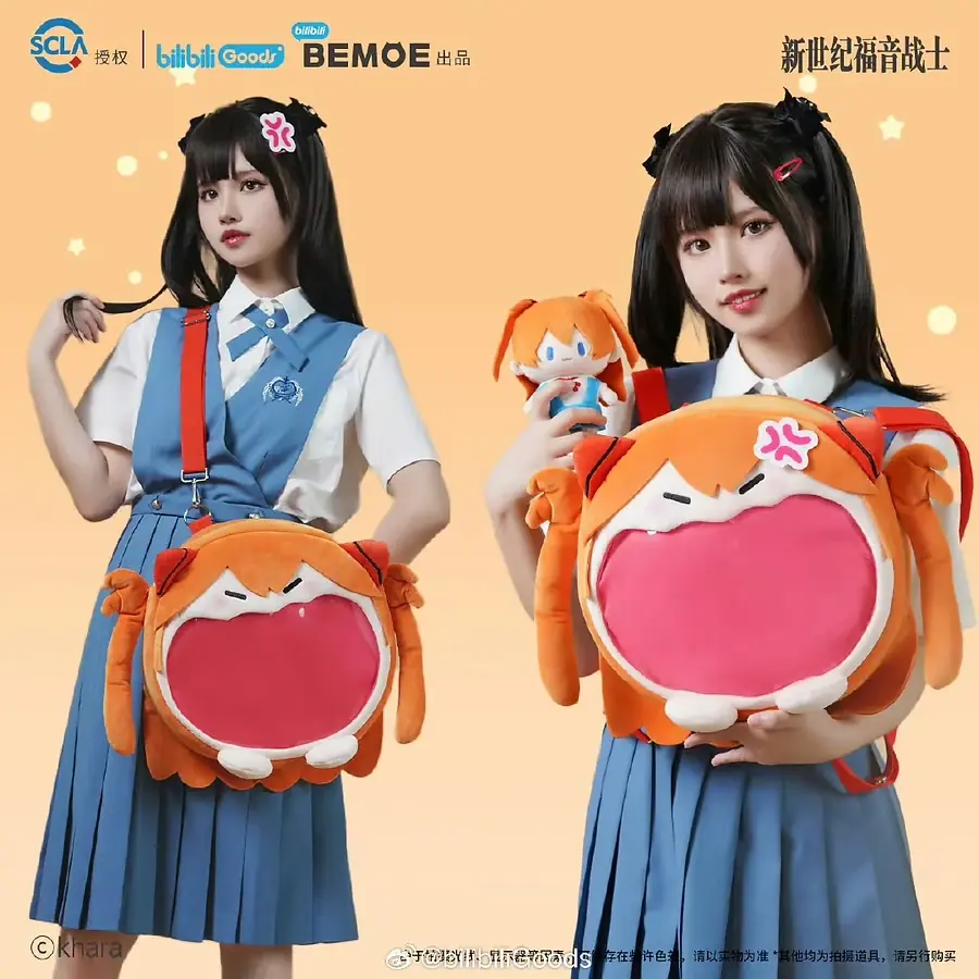 Official Evangelion - Asuka Angry Plush 4ways Ita Bag (Big Size)