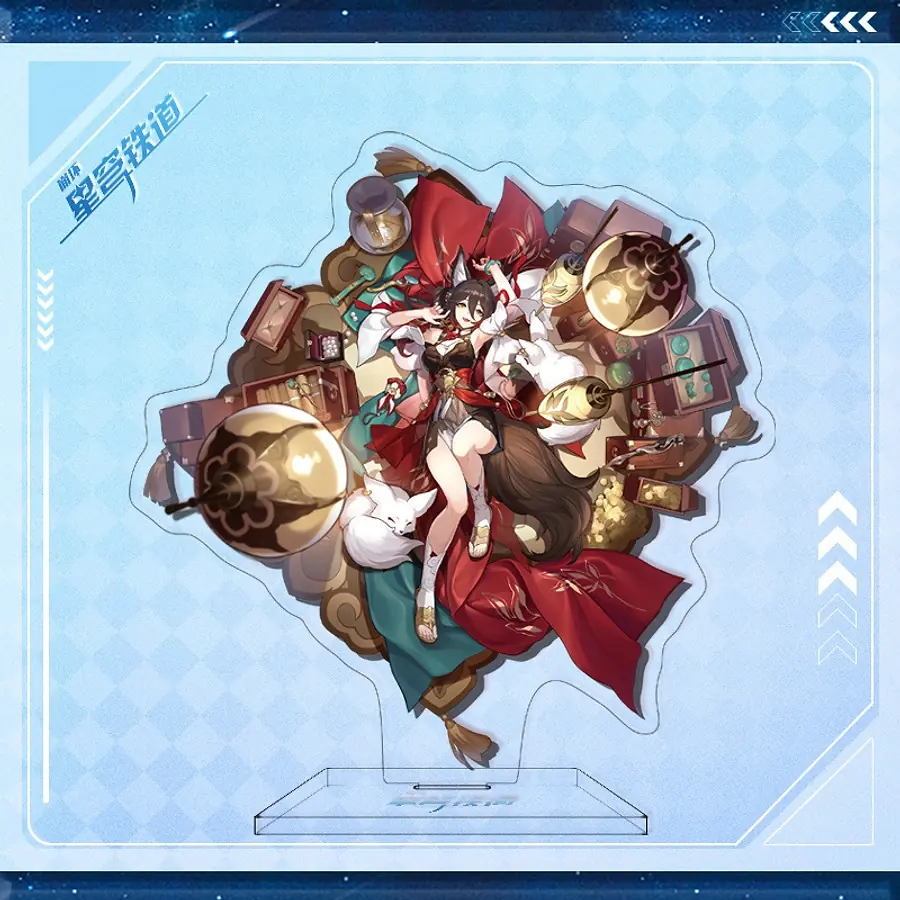 Honkai: Star Rail Acrylic Stand