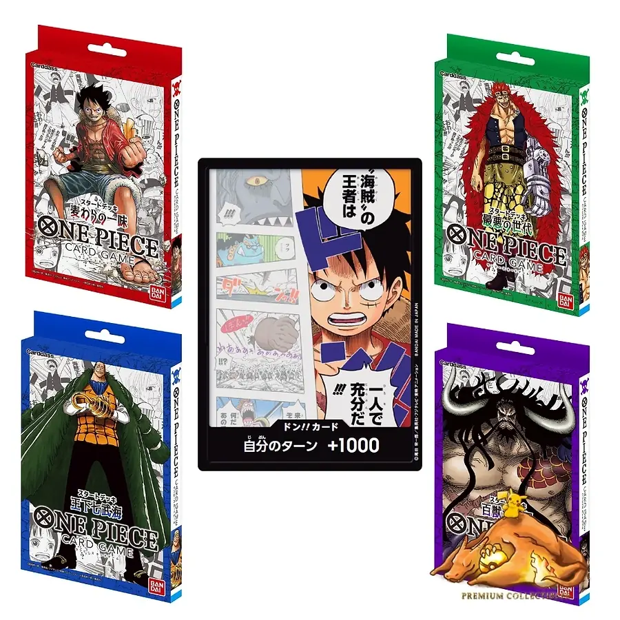 BANDAI One Piece - TCG - Card Game Romance Dawn Starter Deck JAPAN OFFICIAL