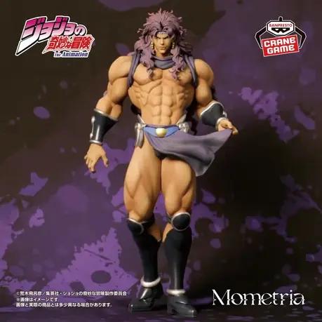 Featured UP2ANIME merchandise
