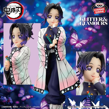 Featured UP2ANIME merchandise